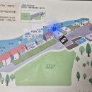 메르시 애견 펜션 이미지