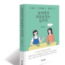 티엔에프솔루션 - 181 | 티엔에프솔루션
