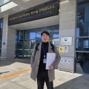 다복행정사사무소 네이버블로그