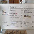 한옥빌리지 이미지