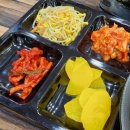김밥왕국 이미지