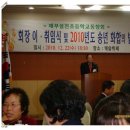 황실뷔페 이미지