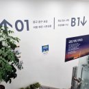 다이소 안양호계동점 이미지