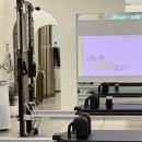 메디포레스트 필라테스 이미지