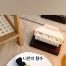 오도체육관 이미지