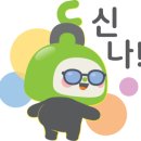 디디씨 (D.D.C) 네이버블로그