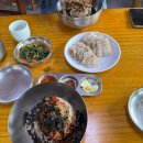 가연길16번길 이미지