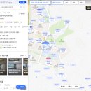 ㈜시흥교통 | 휴먼시아9단지 아파트 거주 후기, 시흥시 능곡동 생활권 분석 | 경기 시흥시 능곡중앙로 34