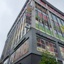 본죽 세종새롬점 | 세종글씨교정 새롬동 학원 대한명인 글씨교정 상담 후기