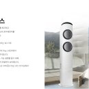 삼성앤텍 이미지