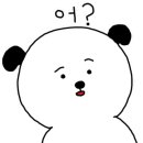 윤안경콘택트 네이버블로그