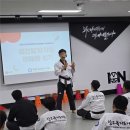 아이온태권도 이미지