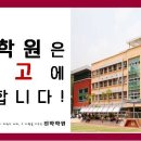 양은경수학
