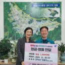 샨띠 로컬세계