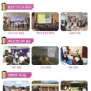 밀양영화고등학교 이미지