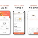 OK 이미지
