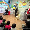 예일어린이집 이미지