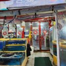 한바다횟집 이미지