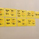 구팔수산 이미지