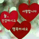 여수친한밧데리