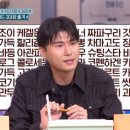 부자가든 이미지