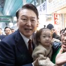 산성시장 이미지