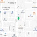 영천약업사 이미지