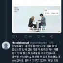 에듀윌 아버지와 딸 최근.jpg 이미지