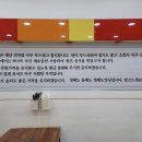 옛날밀국수 이미지