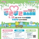 살롱.愛(애)
