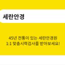 H5045 네이버블로그