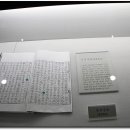 안견기념관 이미지