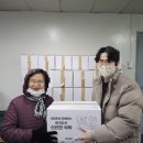 군포기초푸드뱅크 군포시민신문