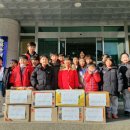 태사랑 태권도 이미지