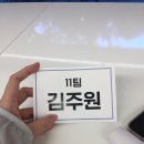 인천무형문화재 전수교육관 3 (옥내1) | 2025 조선왕릉축전 능이랑 서포터스 최종 합격 &amp; 발대식 후기