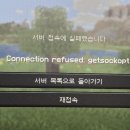 마크가 안켜져요 이미지