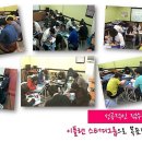 신화영어전문학원