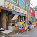 [공지] [춘천] 중앙시장 먹거리 추천 닭갈비골목 총정리 (우미닭갈비, 로다운컵,팬더하우스)