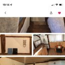 우든하우스양양 이미지