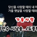 생각하담 이미지