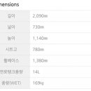 비전모터스 이미지