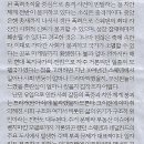 수선세탁소 이미지