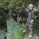 육군사관학교 이미지