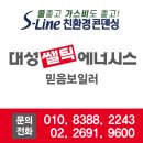 월정로9길 이미지