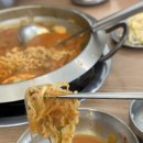 5453 | [지족동 맛집] 온정부대찌개 혼밥 가능한 깔끔한 부대찌개 후기