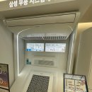 그린시스템에어컨 네이버블로그