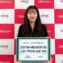 (주)비에스팜 이미지