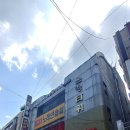 마스터키은행 이미지
