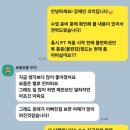 발산역pt 컴퓨터 앞 회사원들을 괴롭히는 목,허리통증완화 PT 효과 (+후기)