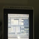 메디스파인 이미지